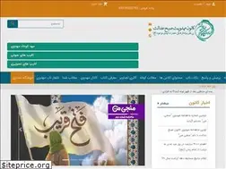 Sites similar to mahdaviat313.com