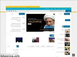 Sites similar to mahdavikani.ir
