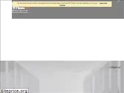 Sites similar to mahdban.ir