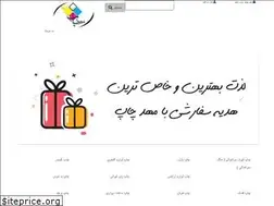Sites similar to mahdchap.com
