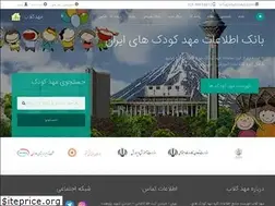 Sites similar to mahdclub.com
