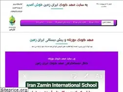 Sites similar to mahde-kodak.com