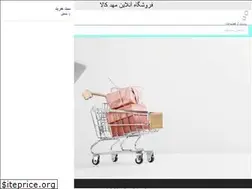 Sites similar to mahdekala.com