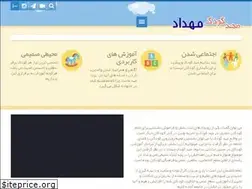 Sites similar to mahdemahdad.com