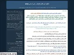 Sites similar to mahdi-register.blogfa.com