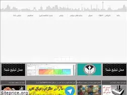 Sites similar to mahdi-saleh.blog.ir