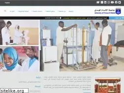 Sites similar to mahdi.edu.sd