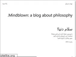 Sites similar to mahdi2023.ir