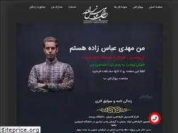 Sites similar to mahdiabaszadeh.ir