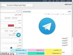 Sites similar to mahdiar2016.rozblog.com