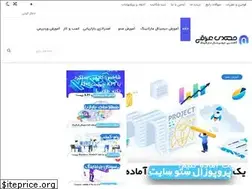 Sites similar to mahdiaraqi.com
