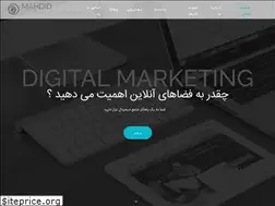 Sites similar to mahdid.com