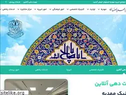 Sites similar to mahdiehisfahan.com