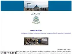 Sites similar to mahdiehisfahan.ir