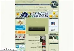 Sites similar to mahdiehtehran.ir