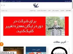 Sites similar to mahdikardan.com
