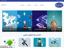 Sites similar to mahdilou.ir