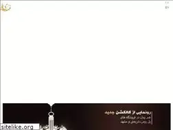 Sites similar to mahdiluster.com