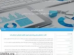 Sites similar to mahdimahmoudi.ir