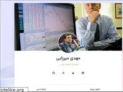 Sites similar to mahdimirzaie.ir