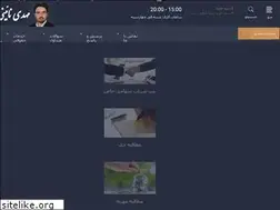 Sites similar to mahdinaeeni.com