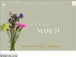 Sites similar to mahdiperfumes.com