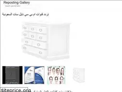 Sites similar to mahdipics.web.app