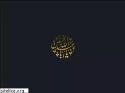 Sites similar to mahdisalahshour.ir