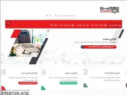 Sites similar to mahdisweb.net