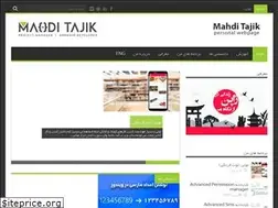 Sites similar to mahditajik.ir