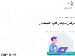 Sites similar to mahditorkaman.com