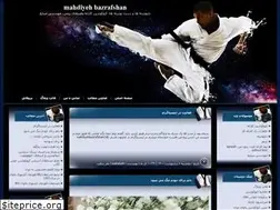 Sites similar to mahdiyehbazrafshan.blogfa.com