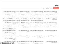 Sites similar to mahdjo.com