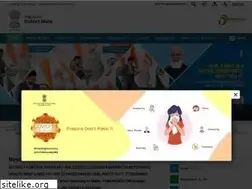 Sites similar to mahe.gov.in