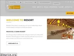 Sites similar to mahefeelerannresort.com