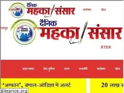 Sites similar to mahekasansar.com