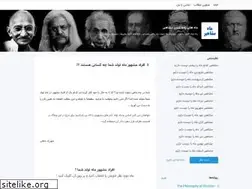 Sites similar to mahemashhir.blogsky.com