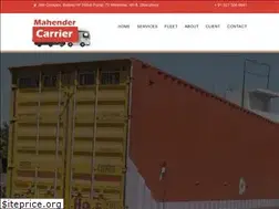 Sites similar to mahendercarrier.com