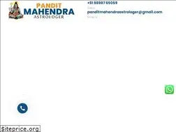 Sites similar to mahendraastrologer.com