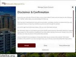 Sites similar to mahendrabhavsar.com