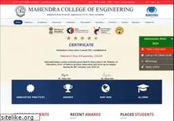 Sites similar to mahendracollege.com