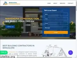 Sites similar to mahendraconstructions.co.in