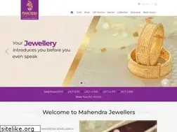 Sites similar to mahendrajewellers.com