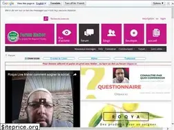 Sites similar to maher.fr