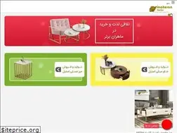 Sites similar to maheranbartar.com