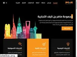 Sites similar to mahercp.net