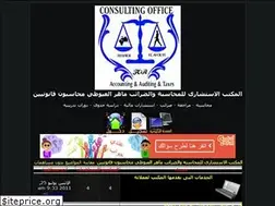 Sites similar to maherelayouti.hooxs.com