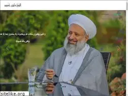 Sites similar to maherhammoud.net