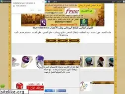 Sites similar to maherkamel.yoo7.com