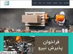 Sites similar to maherniroo.com